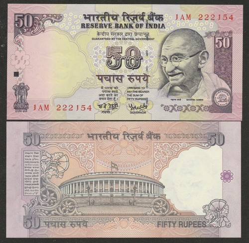 1997 india 50 rupee - km#90,